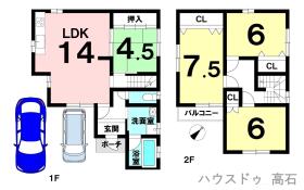 間取画像