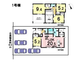間取画像