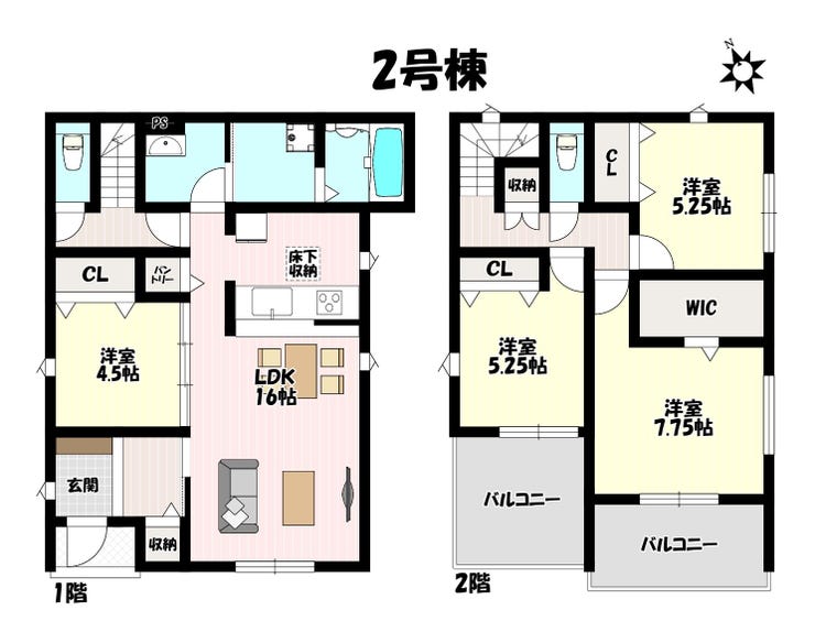 【間取り】
4LDK♪