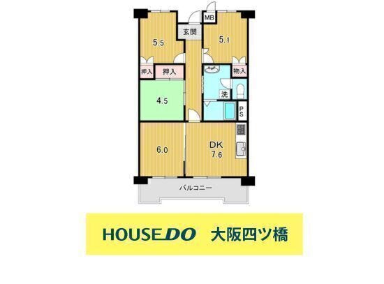 【間取り】
