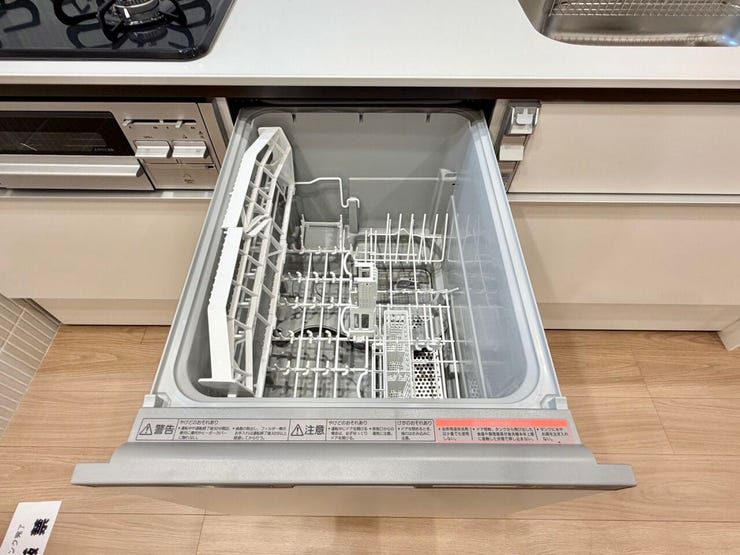 〈食器洗浄乾燥機〉