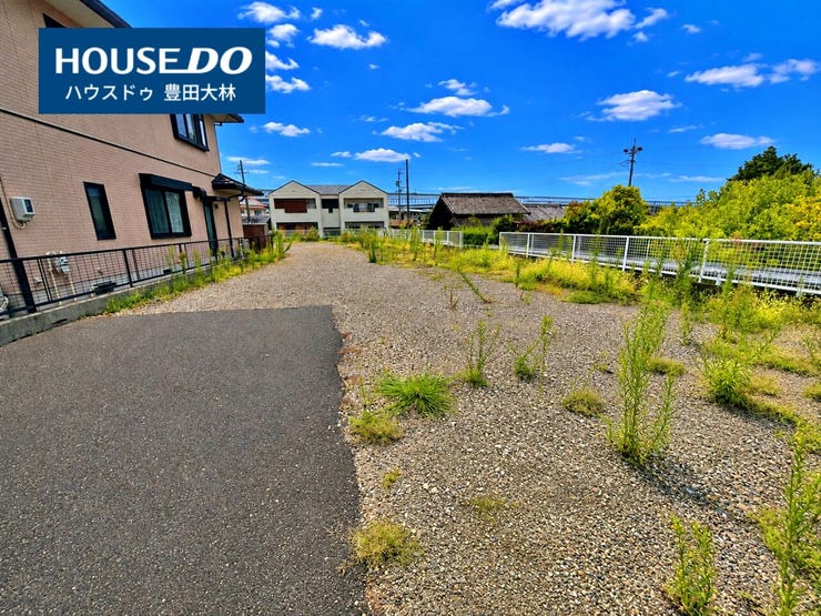 *若園小学校・若園中学校*
見るだけ聞くだけOK!【お気軽に資料請求!不動産のことならなんでも/ハウスドゥ豊田大林】