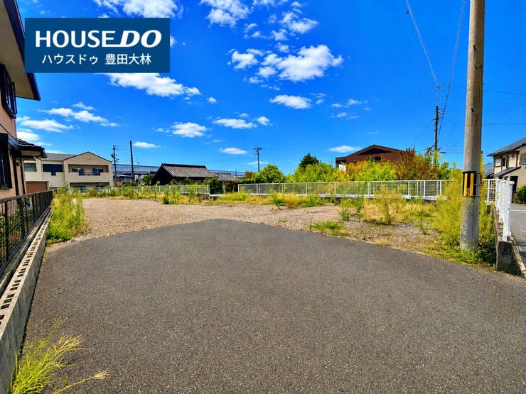 *若園小学校・若園中学校*
見るだけ聞くだけOK!【お気軽に資料請求!不動産のことならなんでも/ハウスドゥ豊田大林】