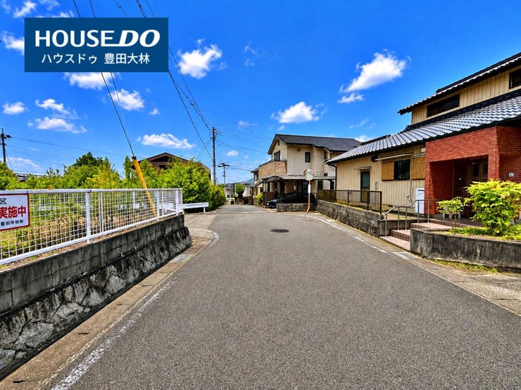 *若園小学校・若園中学校*
見るだけ聞くだけOK!【お気軽に資料請求!不動産のことならなんでも/ハウスドゥ豊田大林】