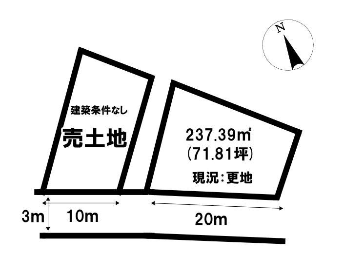 【区画図】