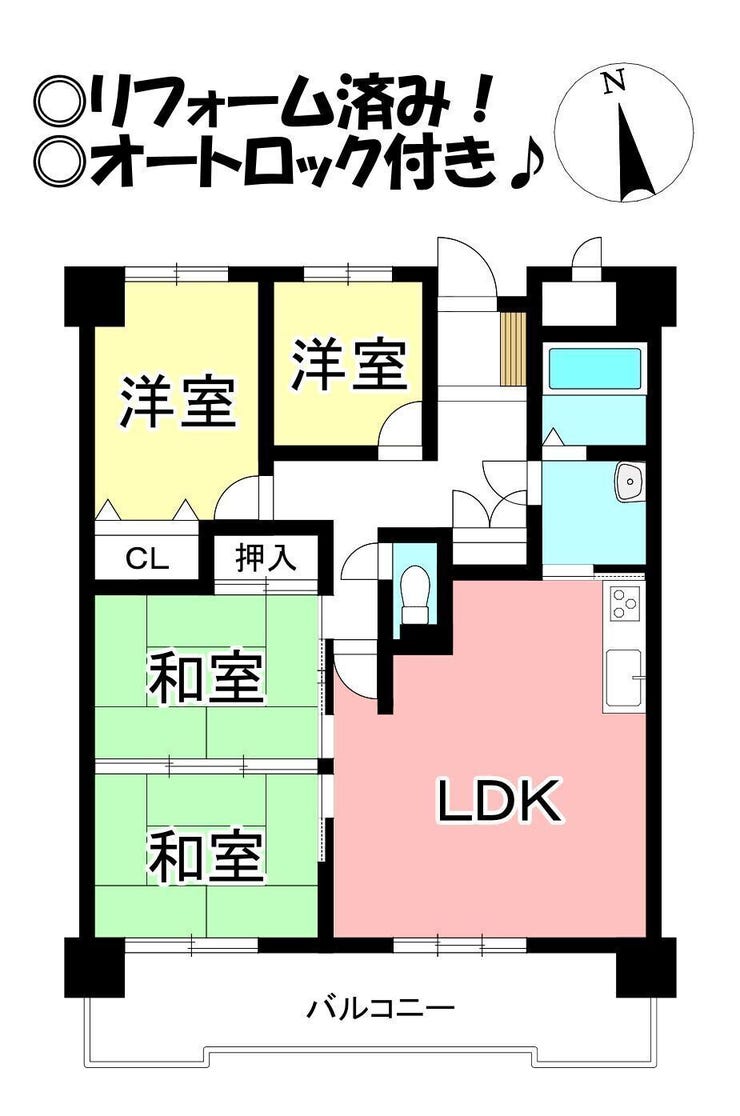 【間取り】