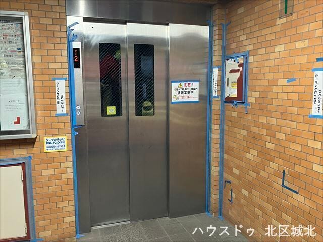 エレベーターが設置されています。