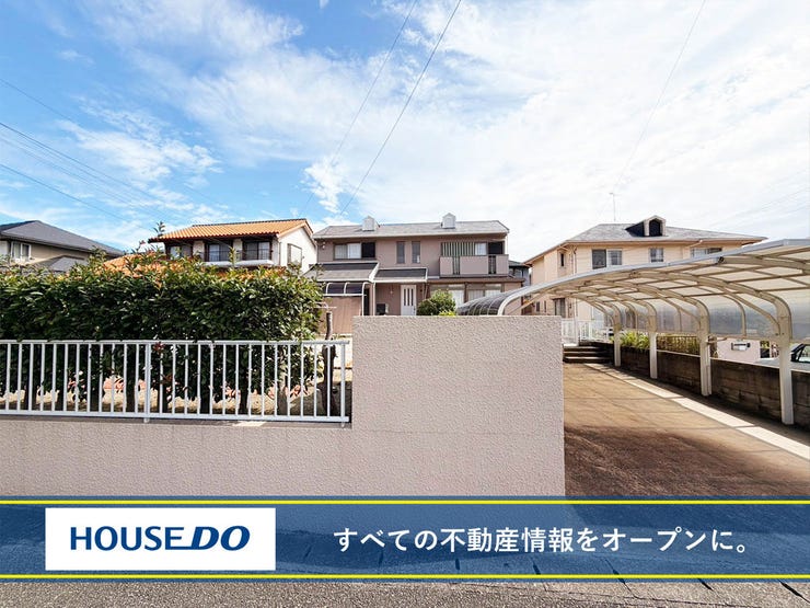 【外観】
【若松区高須北 中古戸建】ダイワハウス施工の家♪オール電化♪駐車場3台以上♪
