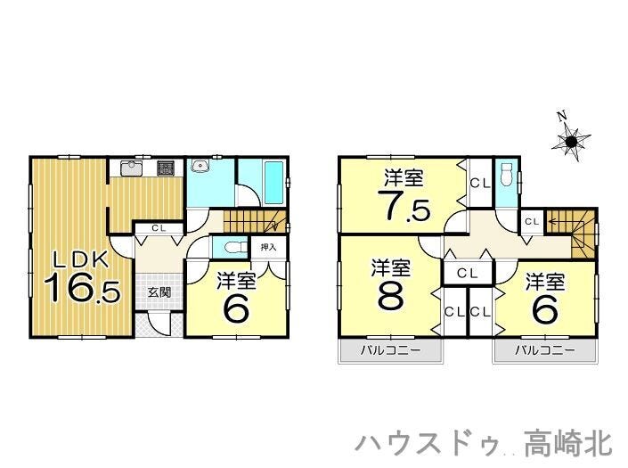 【間取り】