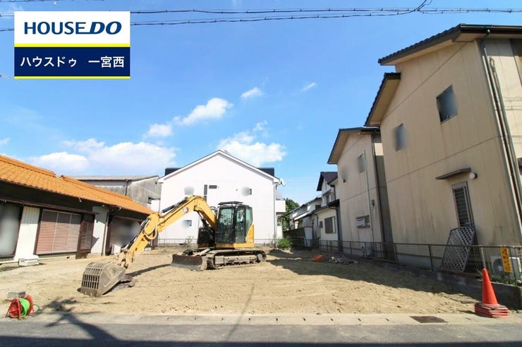 ◆見学予約受付中◆ 現地をご覧いただき、周辺環境なども一緒にご確認いただけます!