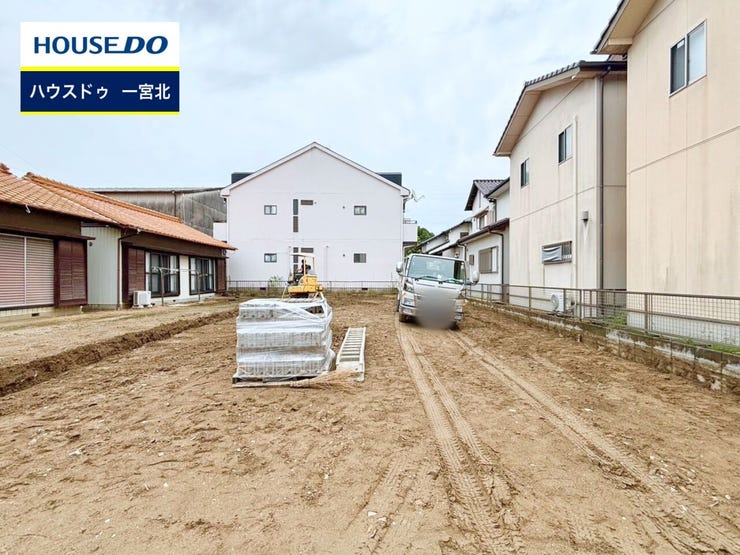 ◆見学予約受付中◆ 現地をご覧いただき、周辺環境なども一緒にご確認いただけます!