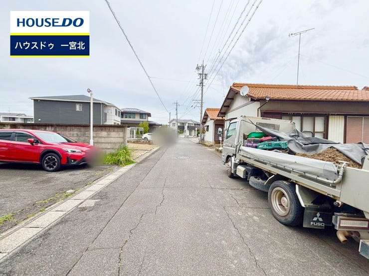 ◆見学予約受付中◆ 現地をご覧いただき、周辺環境なども一緒にご確認いただけます!