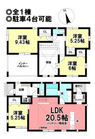 間取画像