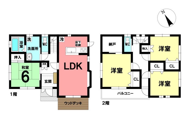 【間取り】
