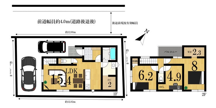 【間取り】
【layout】
コンパクトな敷地ながらゆとりの3LDKです。
WICや洗面室に併設されたFCも嬉しいポイントです♪