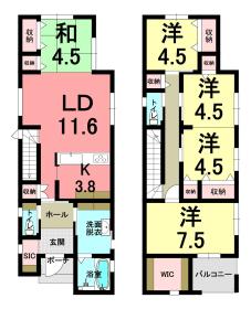 間取画像