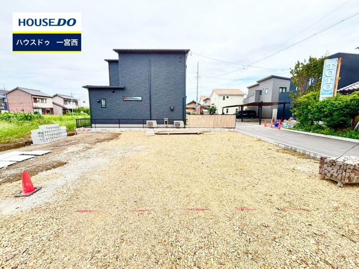 ◆見学予約受付中◆ 現地をご覧いただき、周辺環境なども一緒にご確認いただけます!