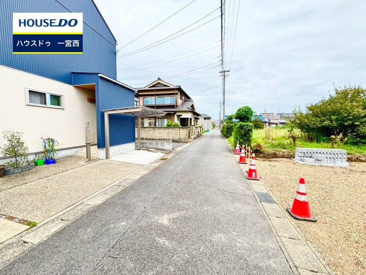 ◆見学予約受付中◆ 現地をご覧いただき、周辺環境なども一緒にご確認いただけます!