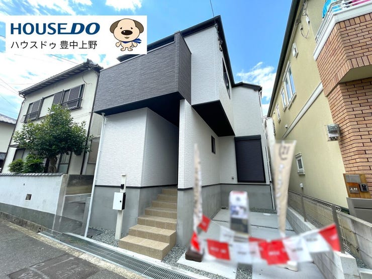 阪急宝塚線「牧落駅」徒歩13分の立地。落ち着いた住環境で、子育て世帯にも安心のロケーションです。