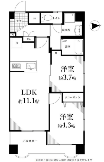【間取り】