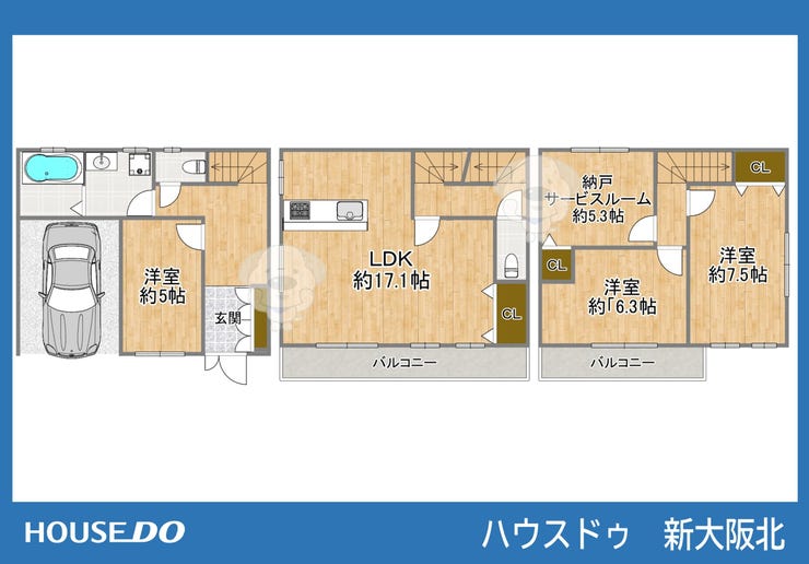 【間取り】