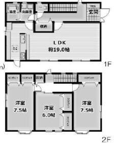 間取画像