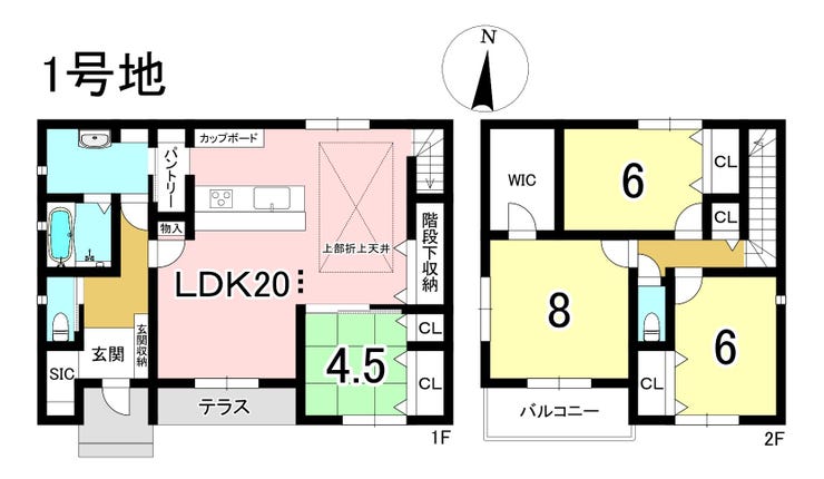 【間取り】
1号地 4LDK+S 土地面積194.64㎡ 建物面積117.58㎡
