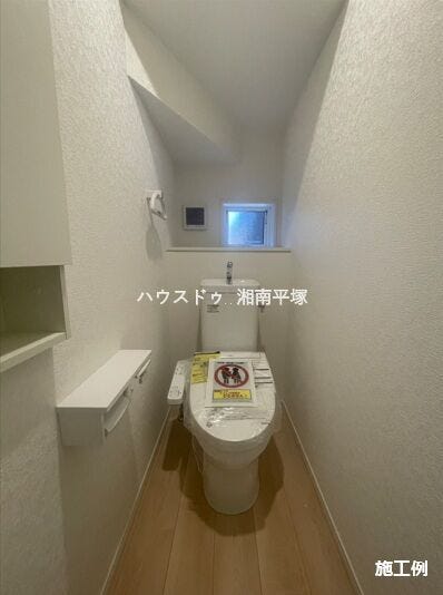 施工例