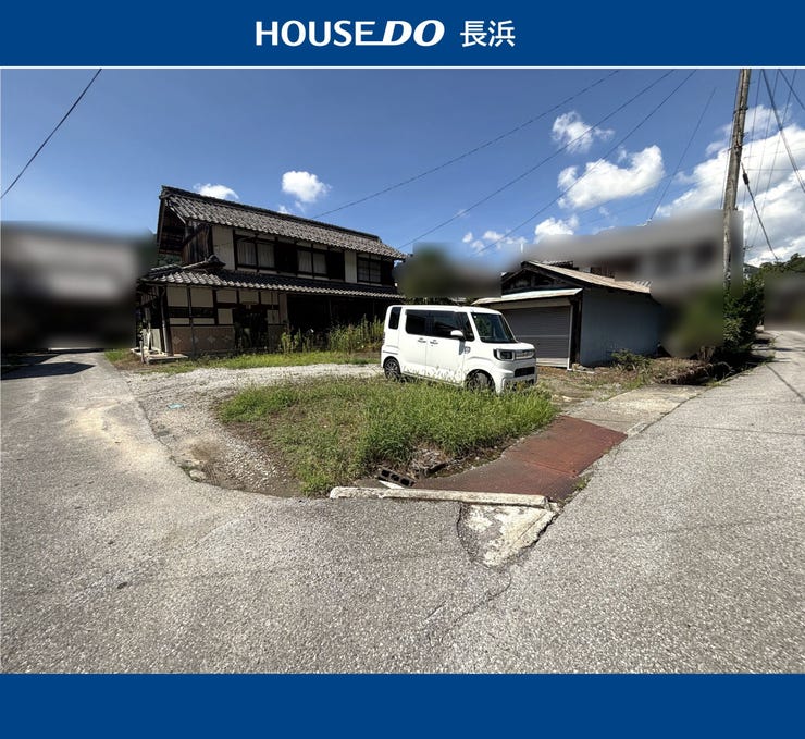 【外観】