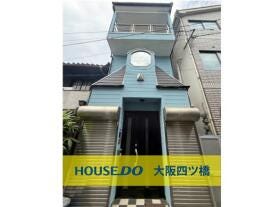 大阪市西成区鶴見橋３丁目
