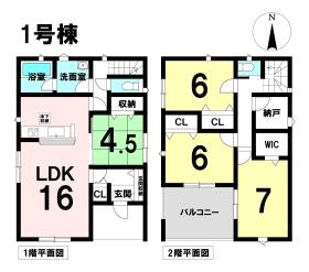 間取画像