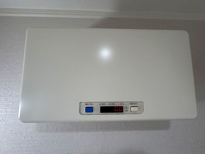 太陽光システムのパワーコンディショナ付き!