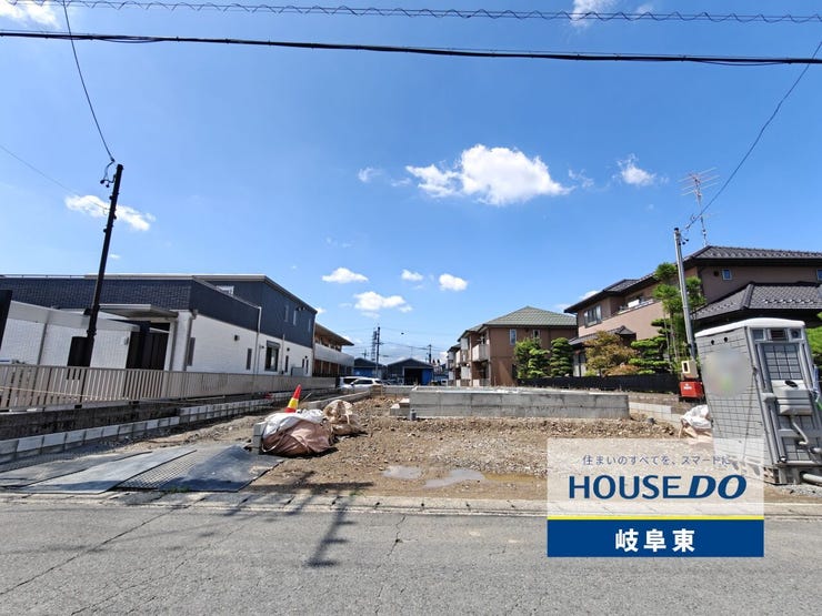 【外観】
岐阜市六条片田に新築戸建が新登場!
完成までは類似物件のご案内が可能です♪