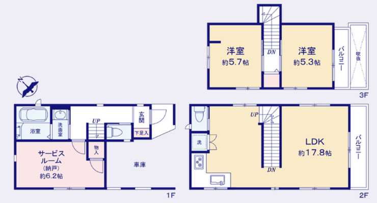 【間取り】