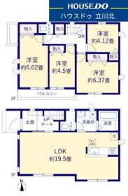 小平市鈴木町１丁目