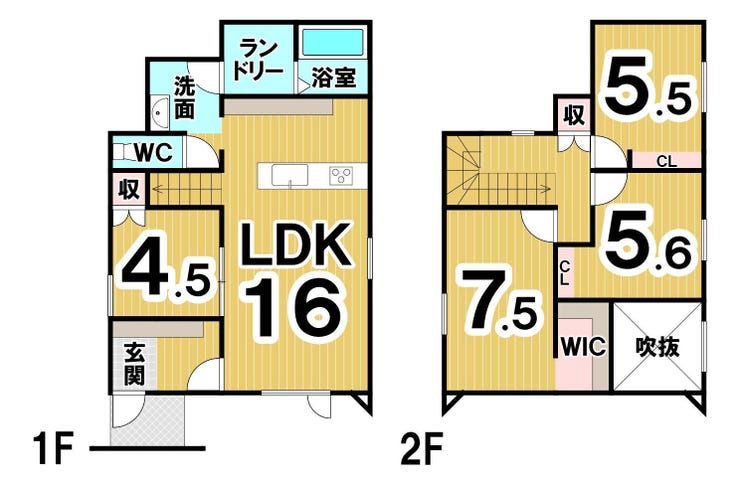 【間取り】