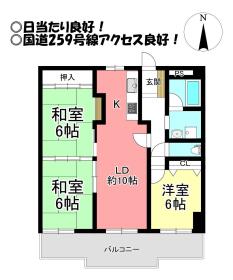 間取画像