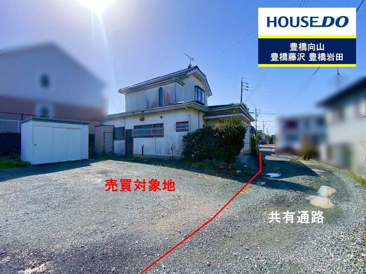 【外観】
※写真上の線引きは測量による線引きではございません。