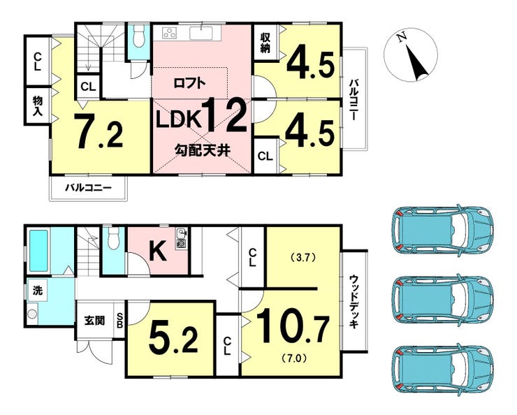 【間取り】