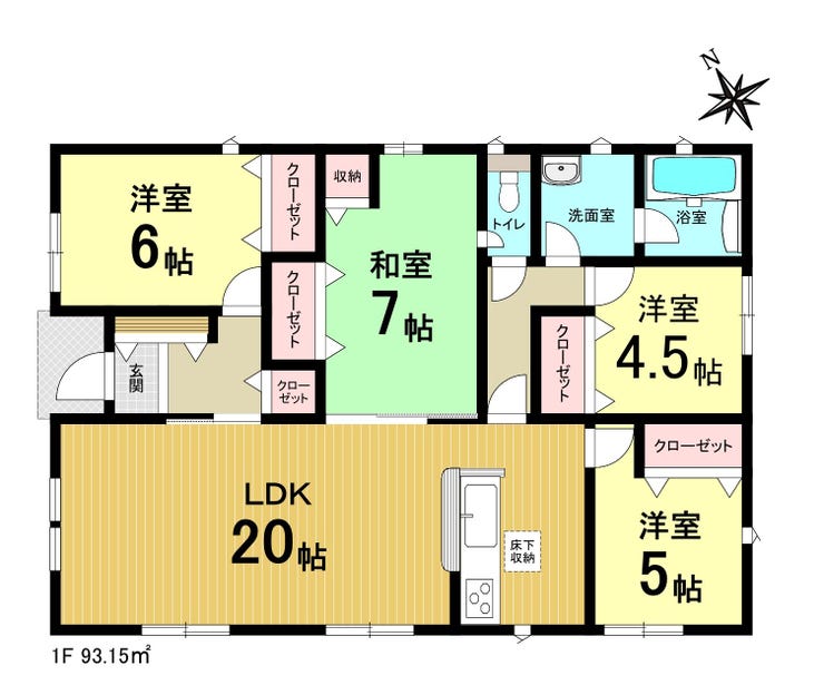【間取り】
平屋建てです。
LDK(20帖)和室(7帖)洋室(6帖、5帖、4.5帖)