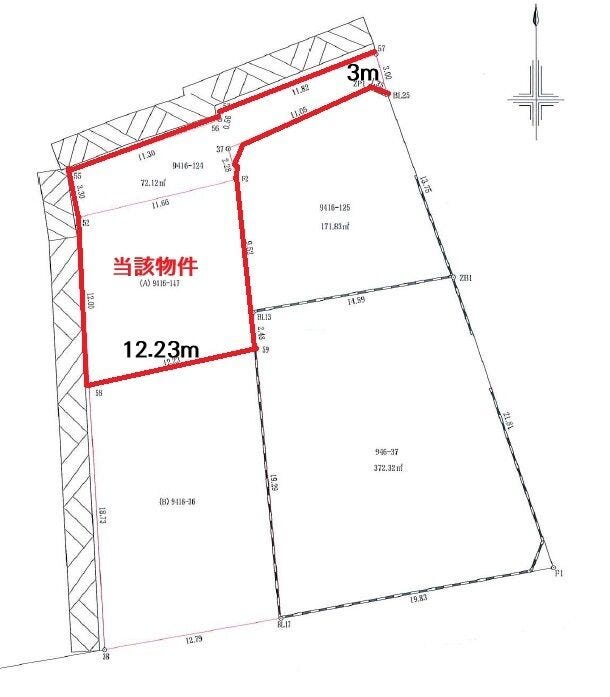 錦江台２丁目 売土地