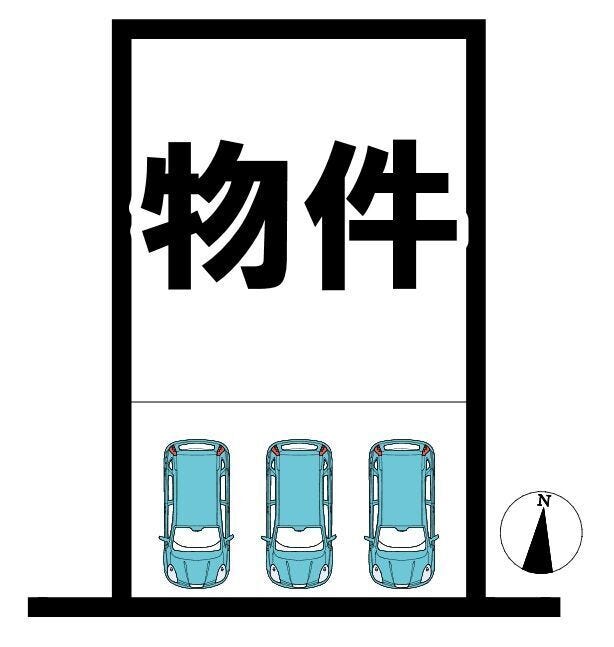 ◆見学予約受付中◆ 現地をご覧いただき、周辺環境なども一緒にご確認いただけます!