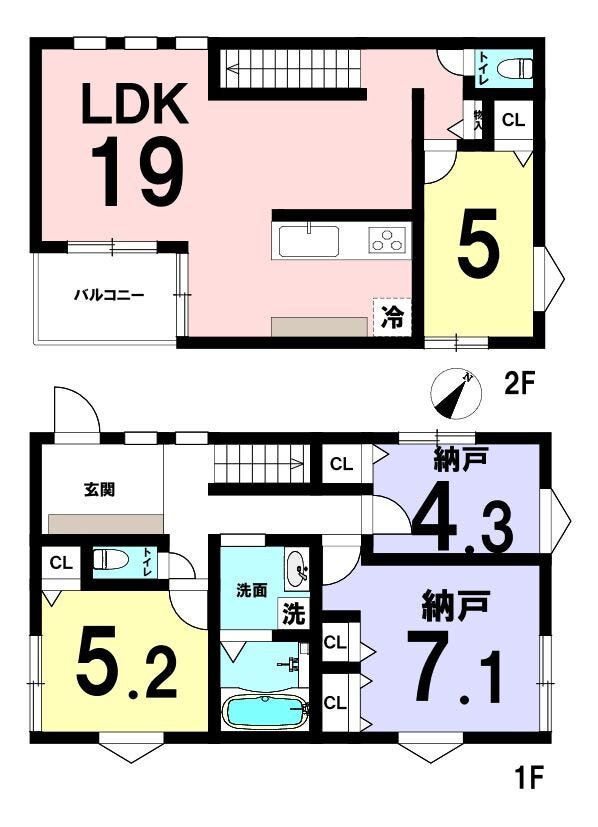 【間取り】
