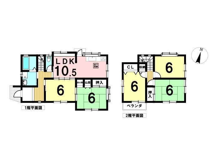 【間取り】