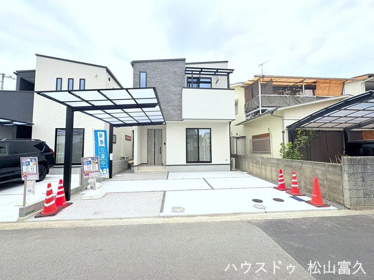 【外観】