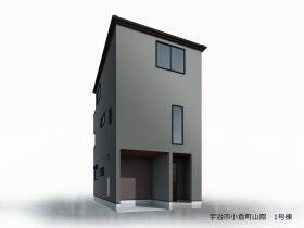 概観画像