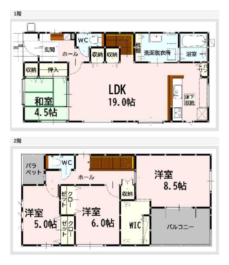 【間取り】
■2号棟・4LDK■