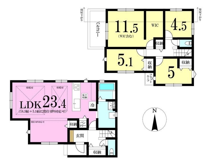 【間取り】
◎間取り図