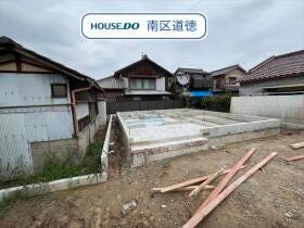 概観画像