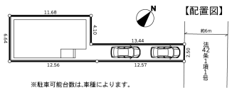 【区画図】